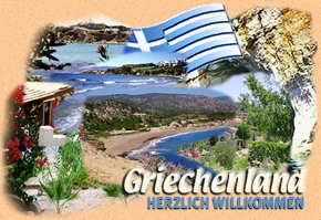 Foto-Collage: Griechenland